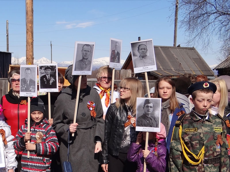 Погода усть камчатск на 3 дня. Усть-Камчатск 9 мая. Усть-Камчатск день Победы. Жизнь в Усть Камчатске. Военкомат посёлок Усть-Камчатск.